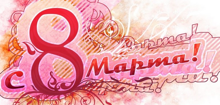آيات لأمي يوم 8 مارس