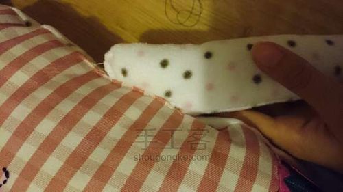 لعبة الأرنب لينة بيديك
