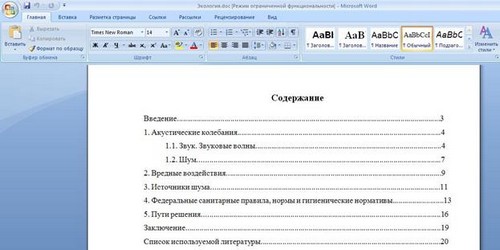 كيفية رسم بشكل صحيح وجميل صفحة العنوان من المقال كيفية رسم بشكل صحيح وجميل صفحة العنوان من المقال