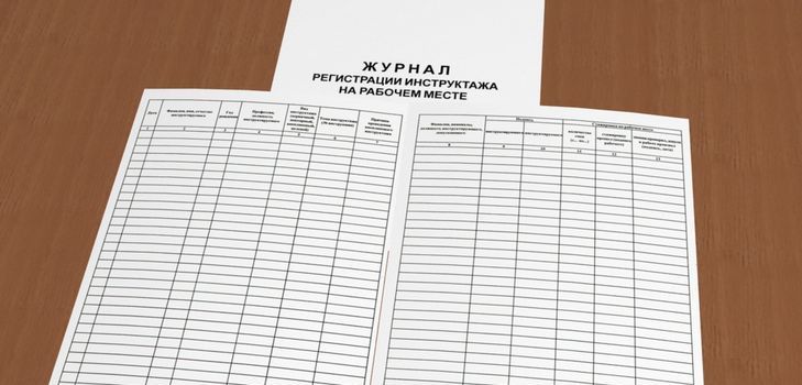 تعليمات منهجية وتوصيات لاستكمال مجلة الإحاطة في مكان العمل