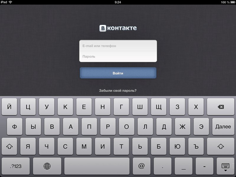 Vkontakte على أداة متنقلة
