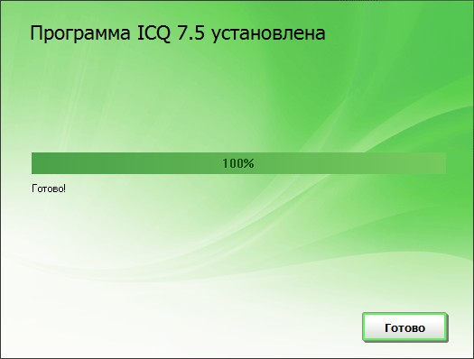 كيفية تثبيت إيسك؟ كيفية تثبيت إيسك؟