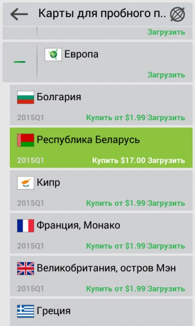 كيفية تثبيت المستكشف