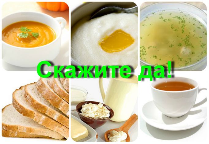 علاج قرحة المعدة مع العلاجات الشعبية