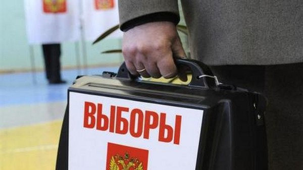 عناوين مراكز الاقتراع لانتخابات مجلس الدوما في 18 سبتمبر 2016 في روسيا