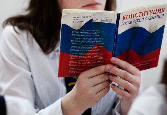 دستور يوم روسيا 2015: التهاني في الآية. عندما يتم الاحتفال بيوم الدستور