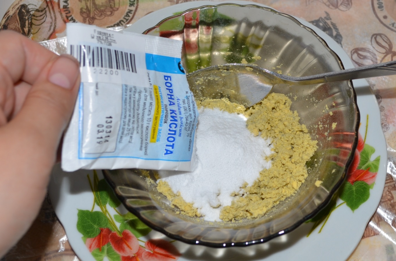 كيفية التخلص من النمل؟