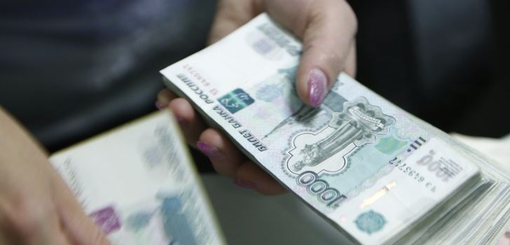 4 طرق لتحويل الأموال إلى شبه جزيرة القرم