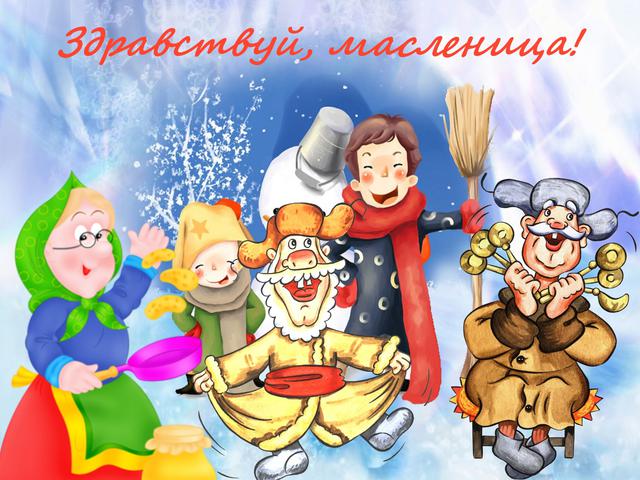 كيفية رسم شروفيتيد؟ رسم عطلة الربيع مع الأطفال