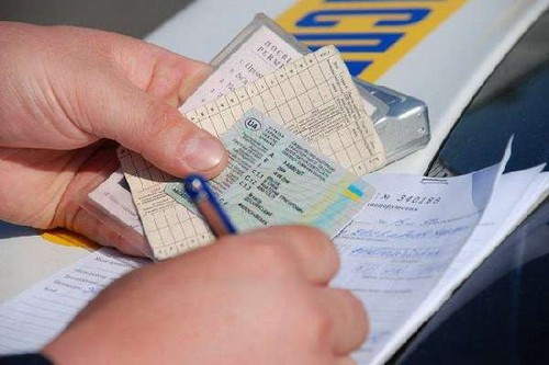 كيفية التحقق من غرامات شرطة المرور على عدد من السيارة