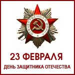 كيفية اختيار هدية ل 23 فبراير أبي؟
