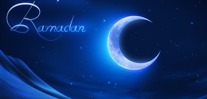 عند الاحتفال رمضان في عام 2016