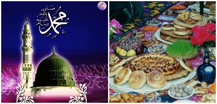 السنة الجديدة في التقويم الإسلامي لعام 2015