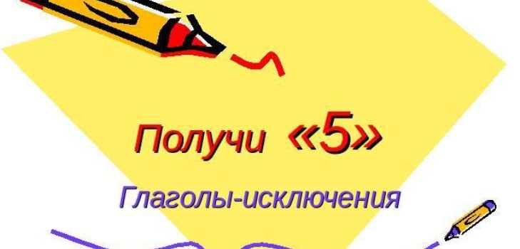 قلم رصاص والورق