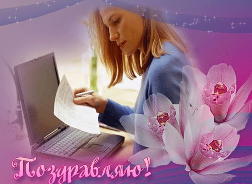 التهاني الأكثر الأصلي ومضحك في يوم خدمة الضرائب