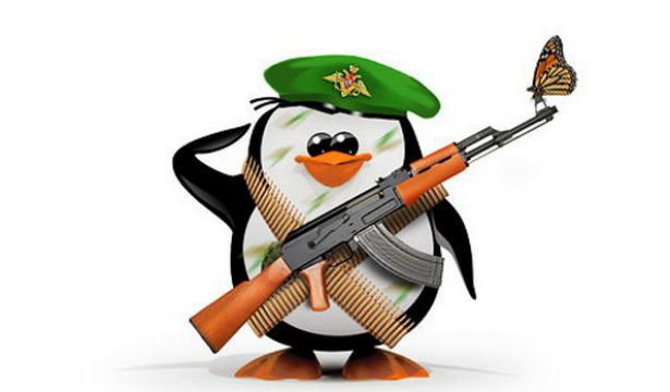 صورة مضحكة