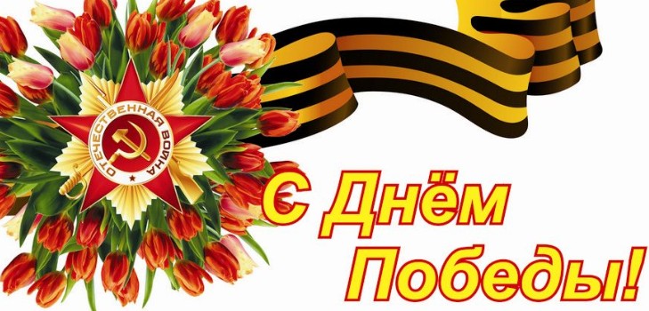 أفضل قصائد المعايدة بحلول 9 مايو