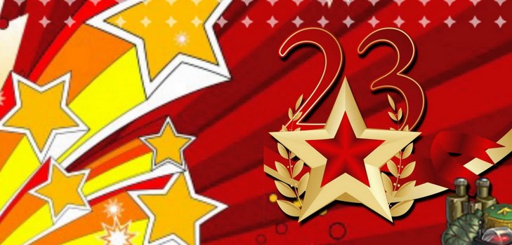 قصائد 23 فبراير، الأب والجد