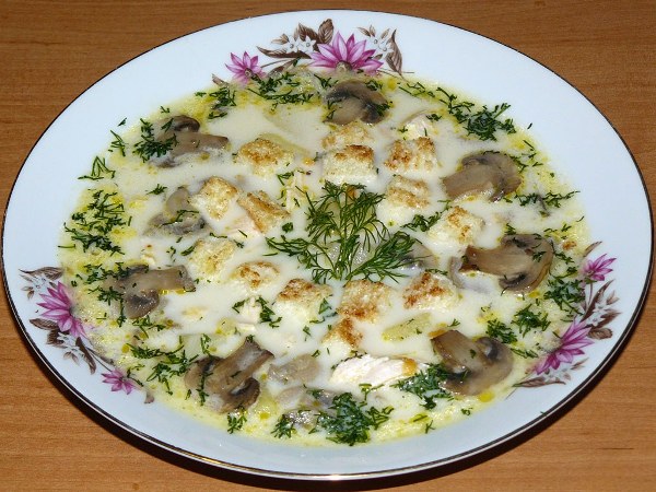 الحساء العطري