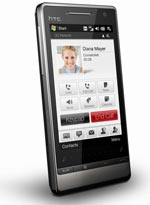 هتس توش Diamond2
