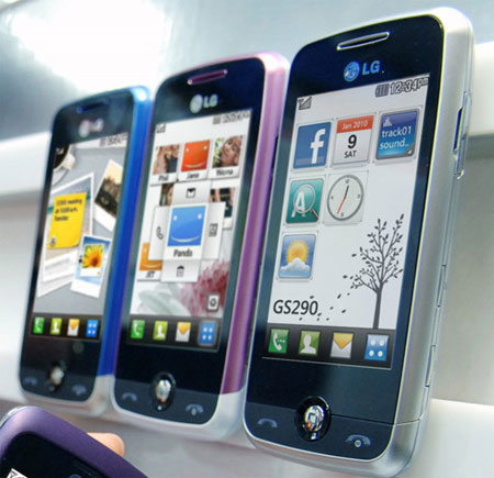 لغ GS290 الهاتف المحمول